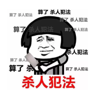 發(fā)生車(chē)禍如何快速理賠？