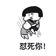 發(fā)生車(chē)禍如何快速理賠？