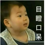 騙保有什么后果？