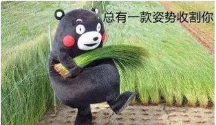 如何避免保單過(guò)時(shí)？