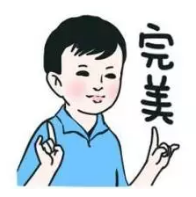 等待期內出險能理賠嗎？