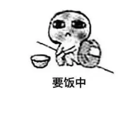 保險寬限期有什么用？