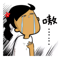 保險寬限期有什么用？