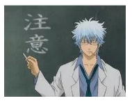 保險寬限期有什么用？