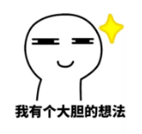 什么是責任免除？