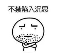什么是責任免除？