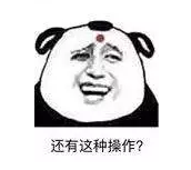 什么是責任免除？