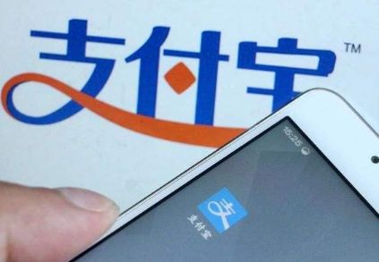 支付寶好醫保值得買(mǎi)嗎？看看就清楚了