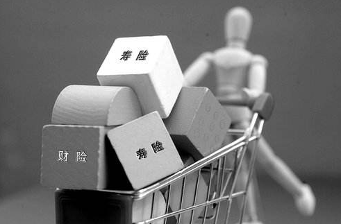  分紅型壽險怎么樣？和傳統壽險有什么差別？