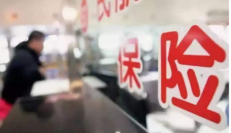  國華百病百萬(wàn)重疾險怎么樣？短期重疾險有什么優(yōu)缺點(diǎn)？
