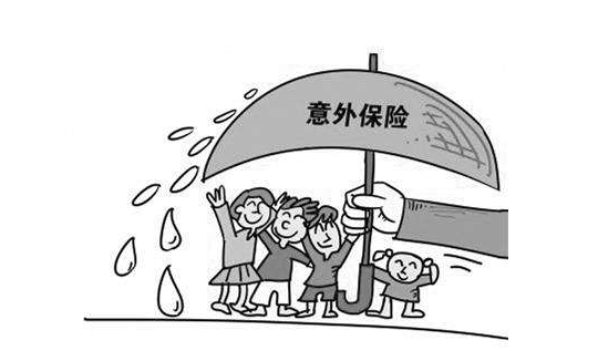  如何正確的購買(mǎi)保險？