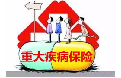 意外險不賠猝死，有那些應對猝死風(fēng)險的保險產(chǎn)品