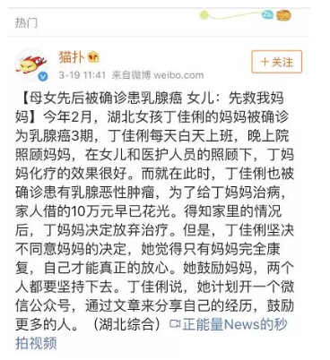 乳腺結節還能買(mǎi)保險嗎？