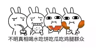 銀保監清理的不合格產(chǎn)品有哪些？