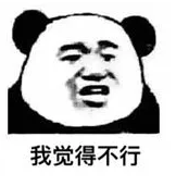 銀保監清理的不合格產(chǎn)品有哪些？