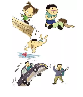 意外險該怎么選？