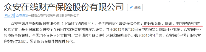 單次賠付的重疾險怎么樣？