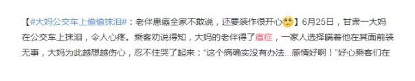 保險有沒(méi)有必要買(mǎi)？