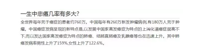 保險有沒(méi)有必要買(mǎi)？