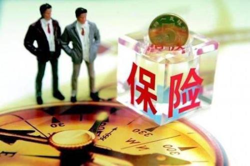 網(wǎng)上買(mǎi)保險的誤區有哪些？