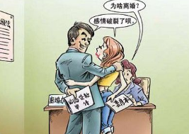 婚后財務(wù)隔離應該怎么做？