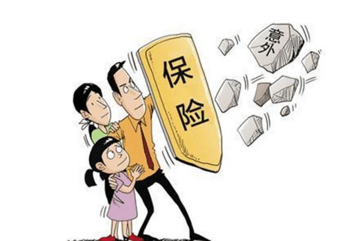 復星聯(lián)合小保倍重疾險怎么樣？有什么特點(diǎn)