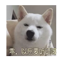 如何正確配置合適的保險？