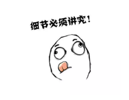 怎么讓退保損失降到最低？
