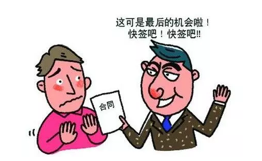 保險理賠糾紛該怎么解決？