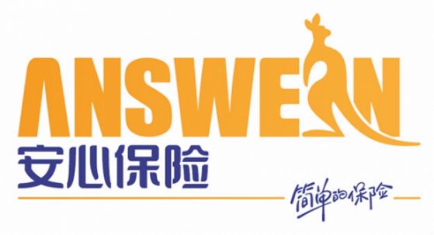 安意保意外險怎么樣？