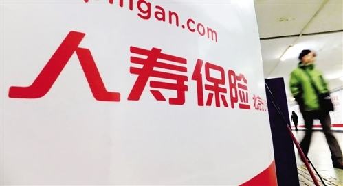 5款性?xún)r(jià)比超高的定期壽險產(chǎn)品測評，選哪個(gè)好？