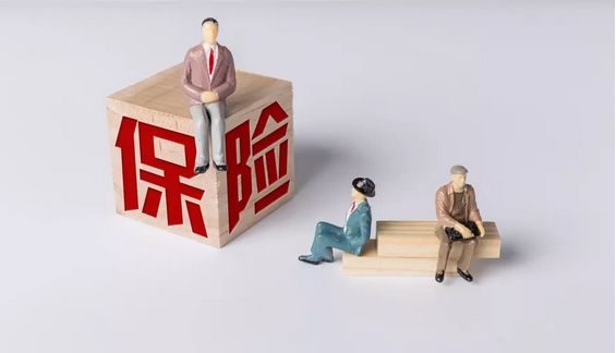 保險相關(guān)知識你知道多少？關(guān)于保險的常見(jiàn)問(wèn)題答疑！