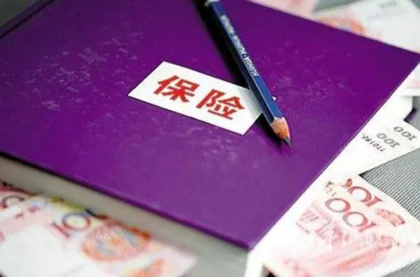 保險騙人的套路你了解多少，如何防止被騙？