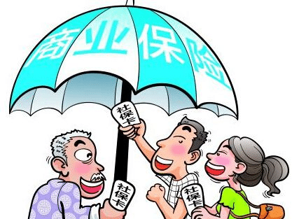  怎么給寶寶購買(mǎi)保險？記得這幾步
