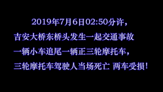 車(chē)險拒賠案例：酒駕發(fā)生交通事故，保險公司會(huì )理賠嗎？