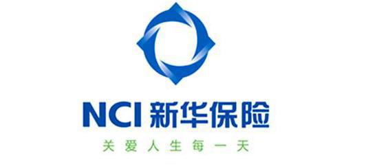 新華人壽的重疾險有哪些 哪種值得選擇？