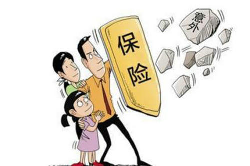 哪些意外險值得購買(mǎi)？多保魚(yú)推薦這三款！