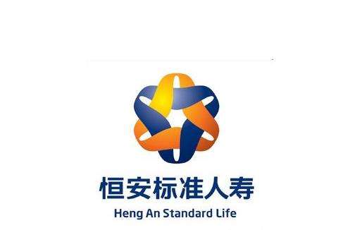 恒安標準人壽怎么樣 排名第幾？