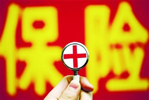 什么是保險理賠 常見(jiàn)的理賠糾紛有哪些？