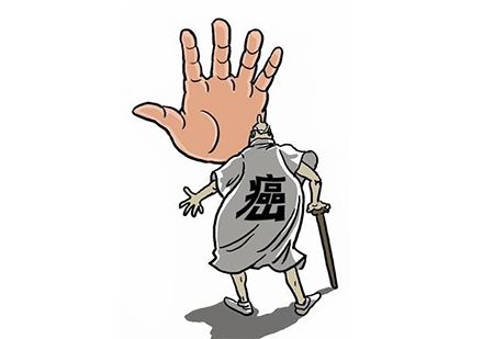購買(mǎi)防癌險要注意哪幾點(diǎn)？