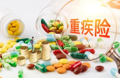 你知道得癌癥要買(mǎi)什么保險嗎？