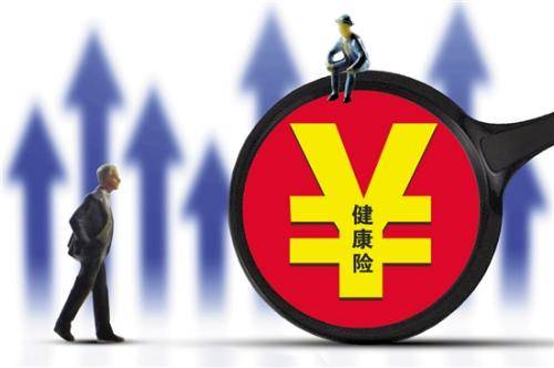 保險理賠案例：得了癌癥還去買(mǎi)保險 保險公司賠了20萬(wàn)！