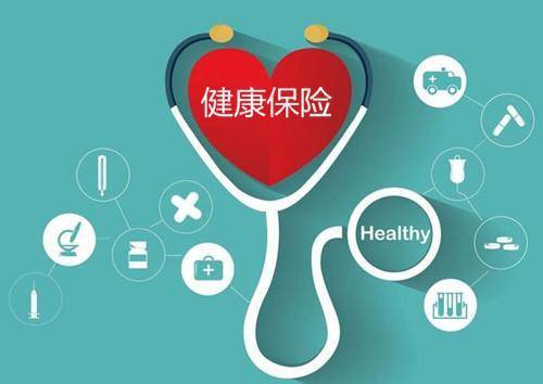 保險理賠案例：得了癌癥還去買(mǎi)保險 保險公司賠了20萬(wàn)！