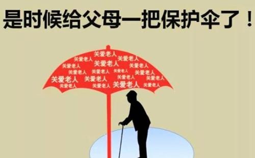 防癌險怎么買(mǎi)？不會(huì )買(mǎi)的看這一篇就夠了！
