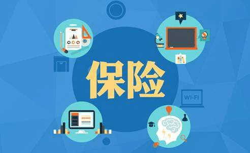 保險拒賠案例：老人確診肝癌被拒賠 保險公司：買(mǎi)的太晚了！