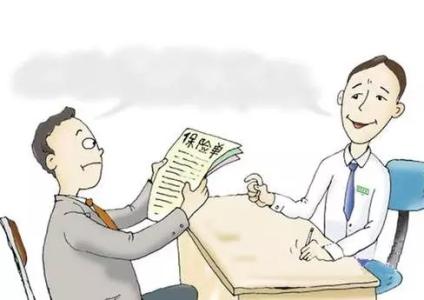 保險拒賠案例：重疾險交了幾萬(wàn)元保費 罹患癌癥卻被拒賠了 為什么？