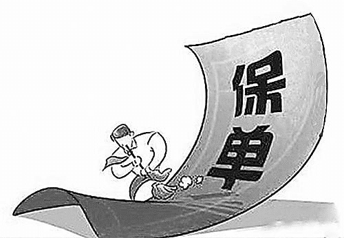 保險案例分析：男子花67萬(wàn)買(mǎi)理財保險，提前退保竟然獲得201萬(wàn)