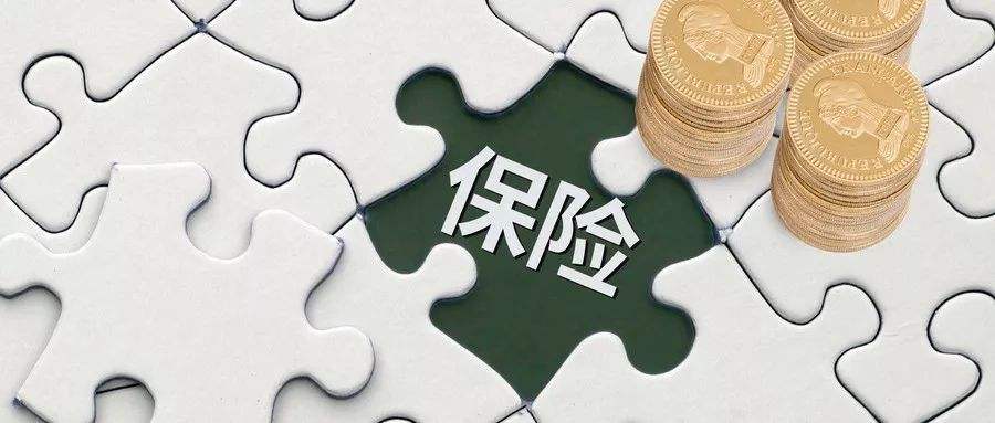 別讓一場(chǎng)疾病毀了一個(gè)家！家庭保險規劃需要注意這5點(diǎn)！