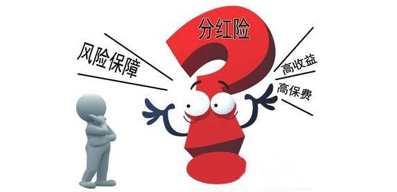 43歲司機交了3年保費，得大病后保險只賠了5萬(wàn)元，問(wèn)題出在哪？