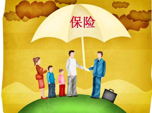 買(mǎi)保險前，你一定要了解一下分紅型保險！